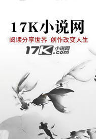 神的脑